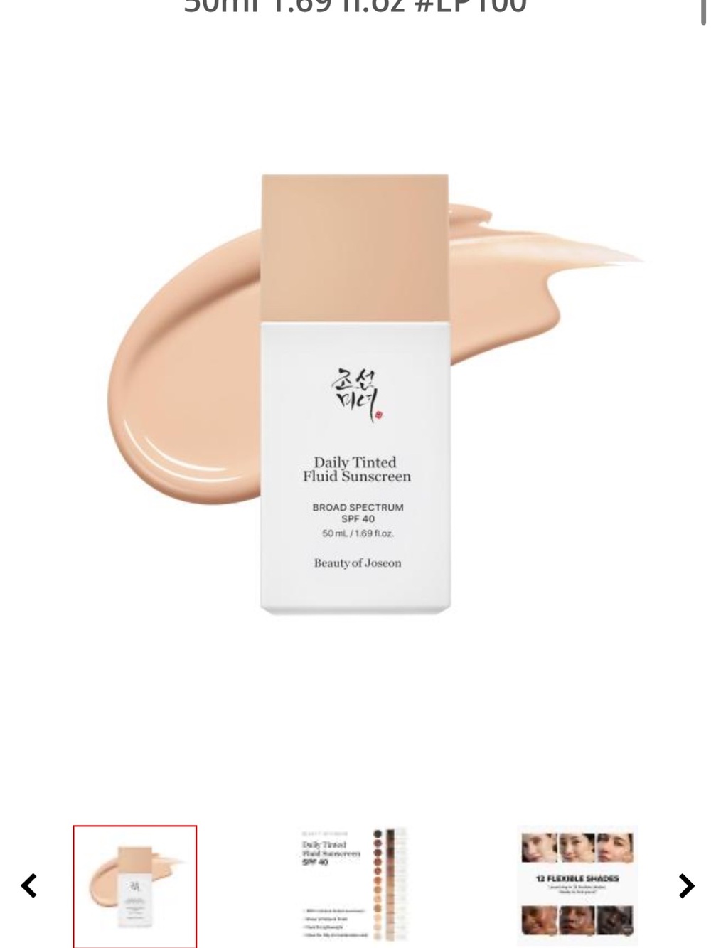 Beauty of Joseon Daily Tinted Fluid Sunscreen - Light LP100